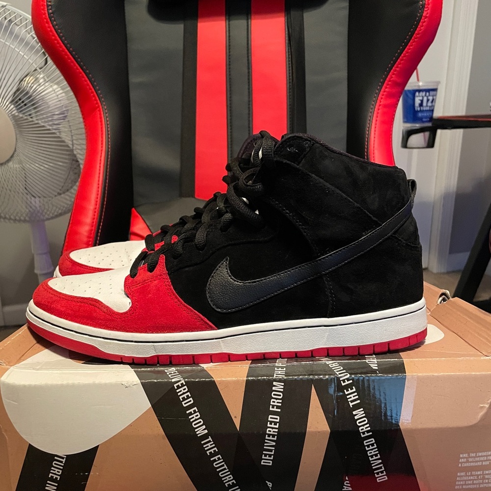 NIKE SB HIGH RISE